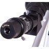 Телескоп LEVENHUK SKYLINE TRAVEL SUN 70 72481